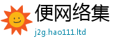 777888管家婆精准四肖随2025年正版资料免费最新版本